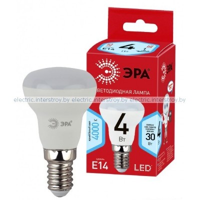 Лампа светодиодная ЭРА ECO LED R39-4W-840-E14