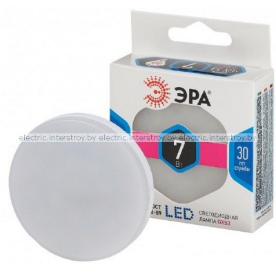 Лампа светодиодная ЭРА LED GX-7W-840-GX53