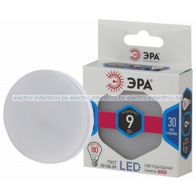 Лампа светодиодная ЭРА LED GX-9W-840-GX53